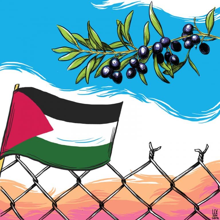 free palestine! | digital