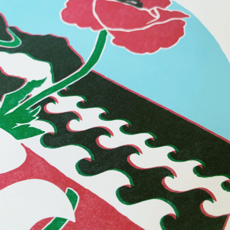Peace for Palestine from the river to the sea | giclee print detail